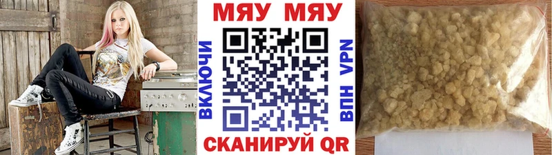 Купить наркотик Данилов Alpha PVP  Псилоцибиновые грибы  Гашиш  Мефедрон 