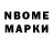 Alfa_PVP VHQ Maksym Budzin