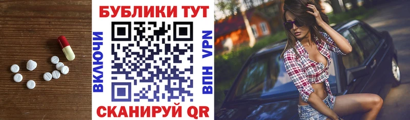 дарнет шоп  Данилов  MEGA зеркало  ЭКСТАЗИ бентли 
