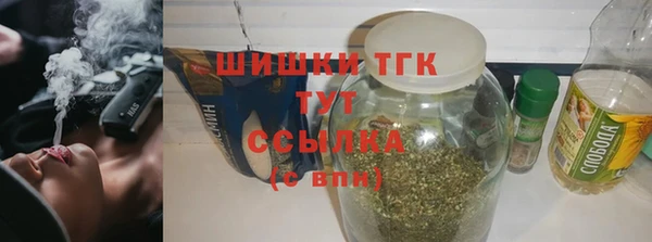 хмурый Приозерск