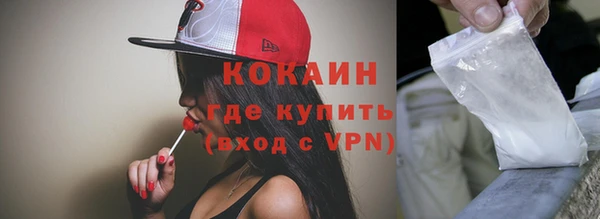 хмурый Приозерск
