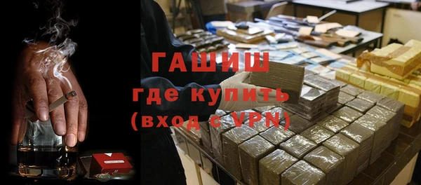 винт Абинск