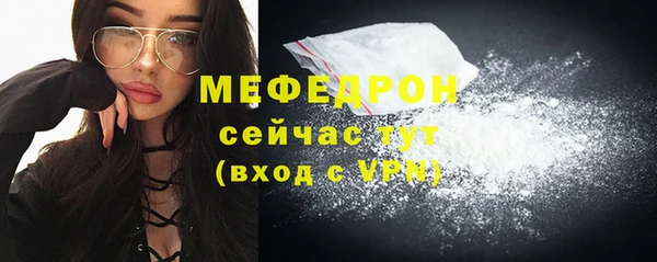 jwh Аркадак